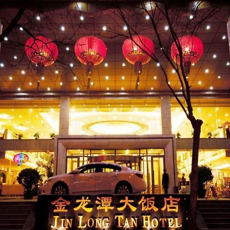 Beijing Jinlongtan Hotel Экстерьер фото