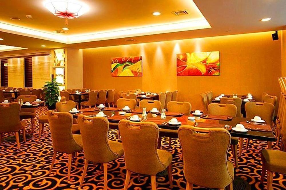 Beijing Jinlongtan Hotel Экстерьер фото