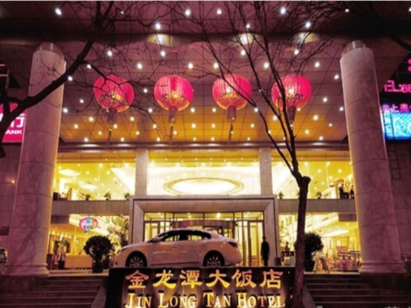 Beijing Jinlongtan Hotel Экстерьер фото