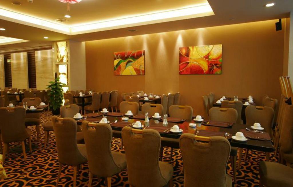 Beijing Jinlongtan Hotel Экстерьер фото
